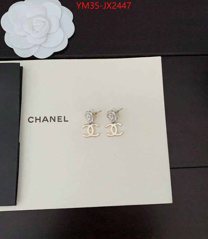 Jewelry-Chanel best replica quality ID: JX2447 $: 35USD