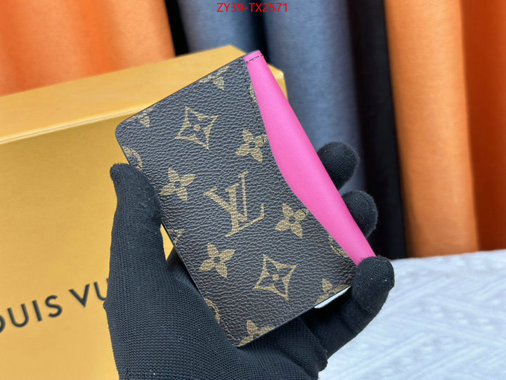 LV Bags(4A)-Wallet shop ID: TX2571 $: 39USD,