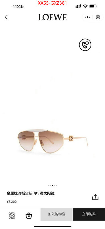 Glasses-Loewe replica designer ID: GX2381 $: 65USD