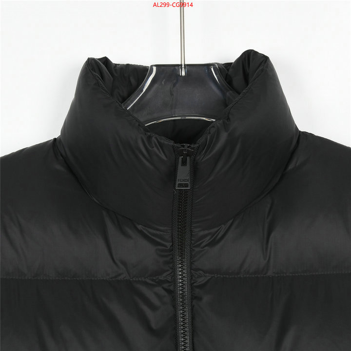 Down jacket Men-Fendi styles & where to buy ID: CG9914 $: 299USD