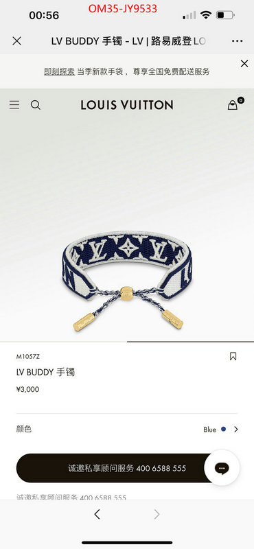 Jewelry-LV best knockoff ID: JY9533 $: 35USD