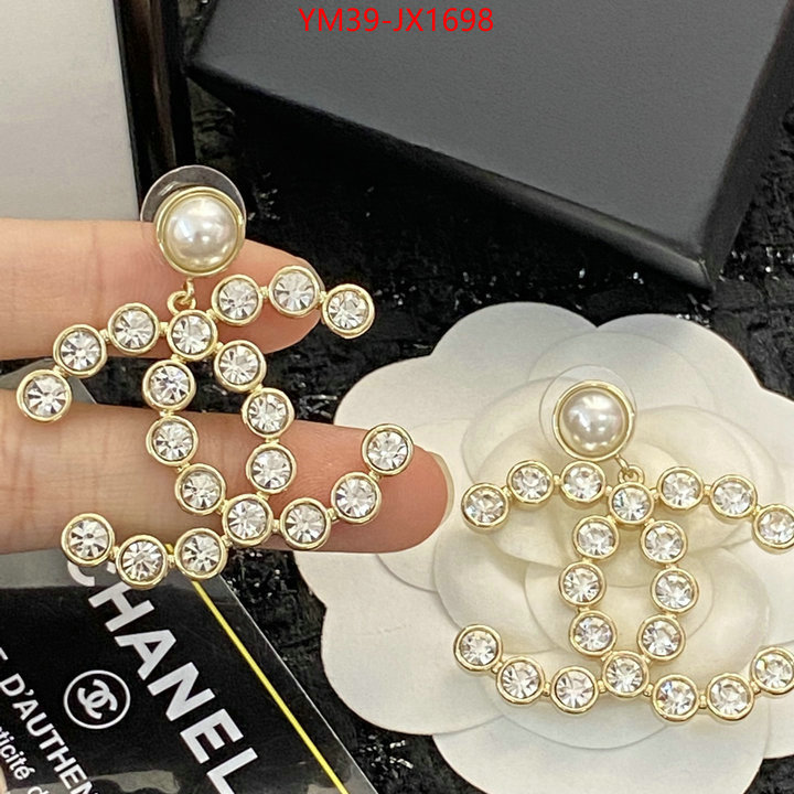 Jewelry-Chanel supplier in china ID: JX1698 $: 39USD