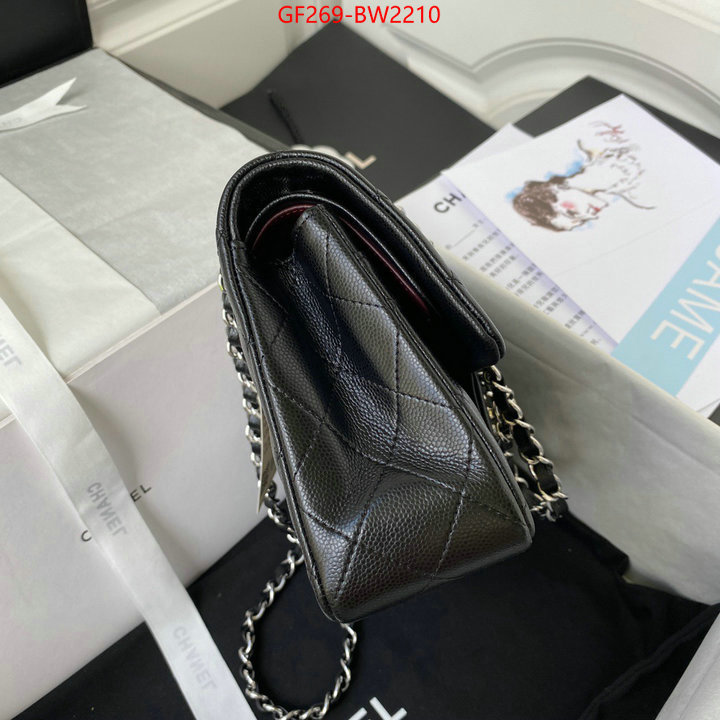 Chanel Bags(TOP)-Diagonal- 7 star quality designer replica ID: BW2210 $: 269USD