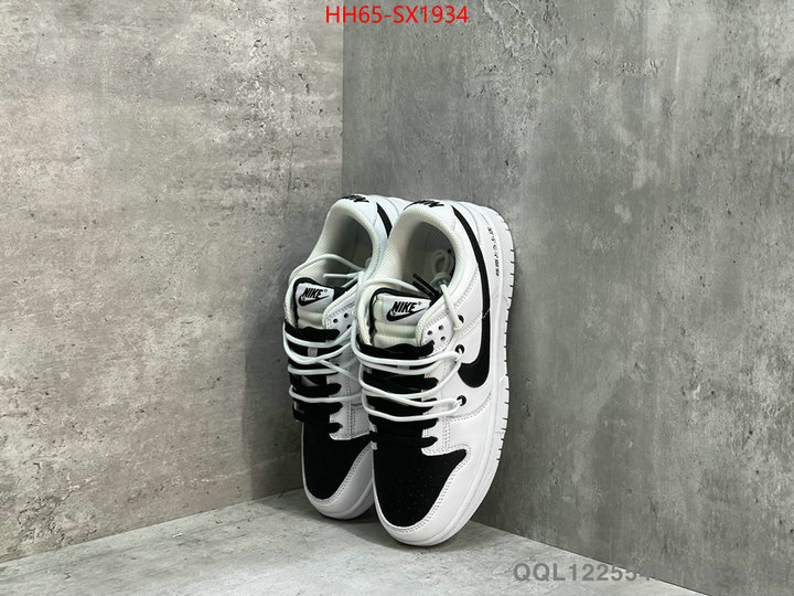 Men Shoes-Nike shop cheap high quality 1:1 replica ID: SX1934 $: 65USD