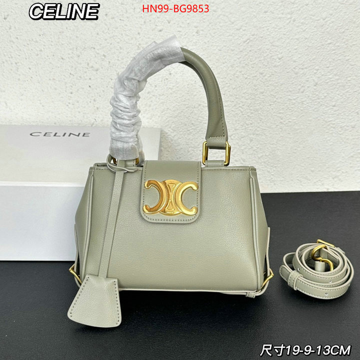 CELINE Bags(4A)-Handbag how to buy replica shop ID: BG9853 $: 99USD,