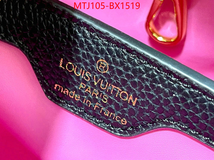 LV Bags(4A)-Handbag Collection- from china 2023 ID: BX1519