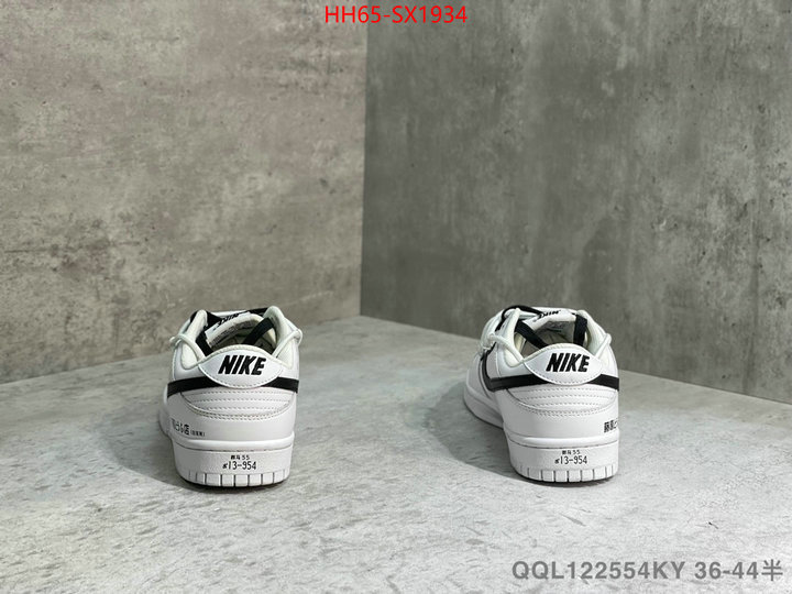 Men Shoes-Nike shop cheap high quality 1:1 replica ID: SX1934 $: 65USD