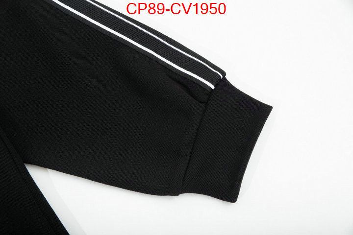 Clothing-Prada high quality perfect ID: CV1950 $: 89USD