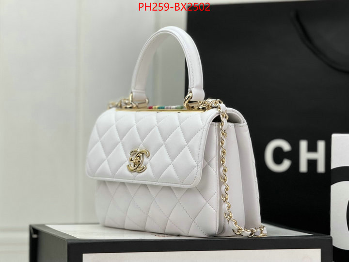 Chanel Bags(TOP)-Diagonal- sell online luxury designer ID: BX2502 $: 259USD,