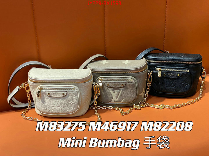 LV Bags(TOP)-Pochette MTis- top quality replica ID: BX1593 $: 229USD