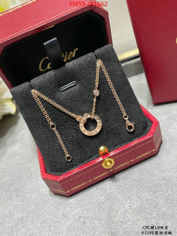 Jewelry-Cartier shop now ID: JX1662 $: 59USD