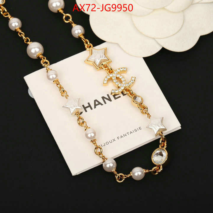 Jewelry-Chanel where can i buy the best quality ID: JG9950 $: 72USD