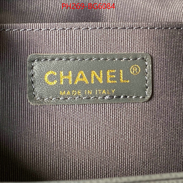 Chanel Bags(TOP)-Backpack- wholesale china ID: BG6084 $: 269USD