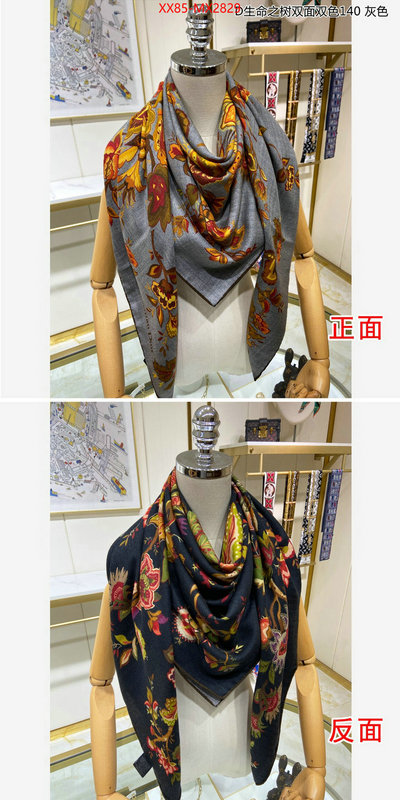 Scarf-Dior replicas buy special ID: MX2829 $: 85USD