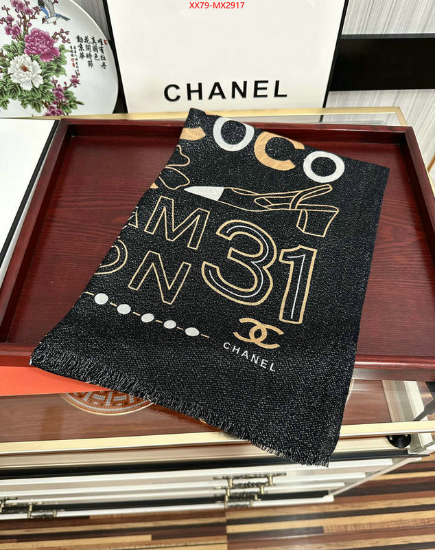 Scarf-Chanel how to start selling replica ID: MX2917 $: 79USD