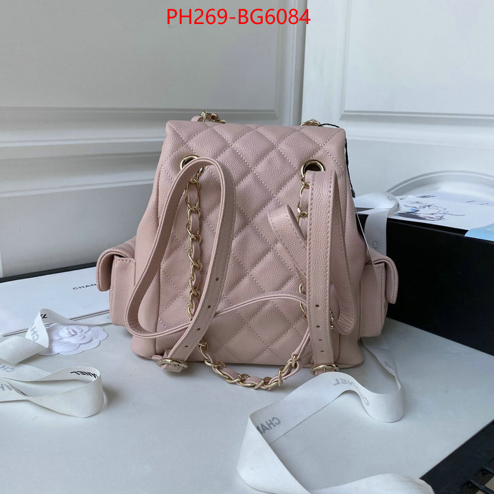 Chanel Bags(TOP)-Backpack- wholesale china ID: BG6084 $: 269USD