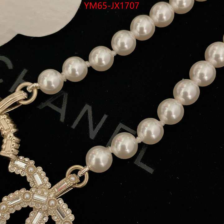 Jewelry-Chanel sell high quality ID: JX1707 $: 65USD