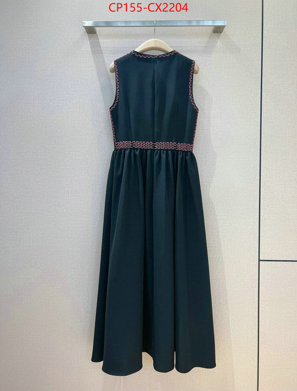 Clothing-Dior only sell high-quality ID: CX2204 $: 155USD