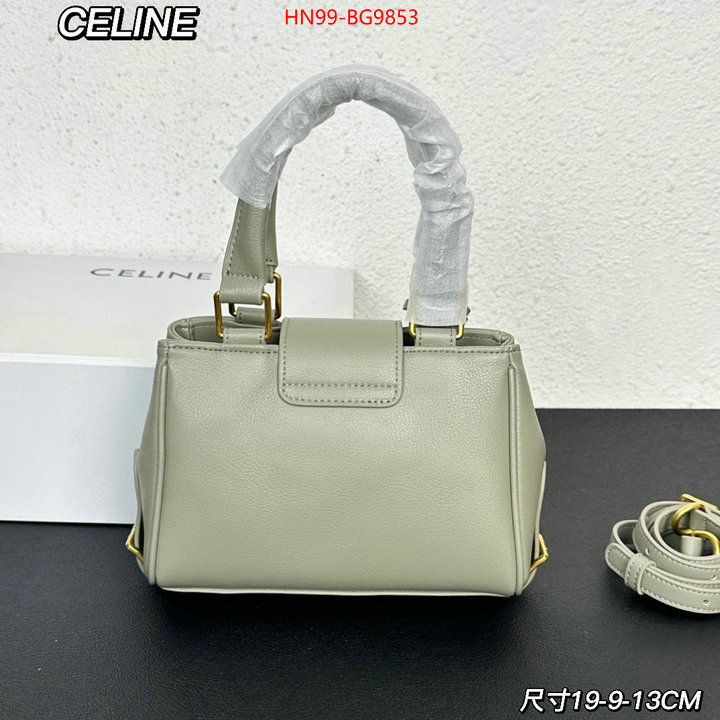 CELINE Bags(4A)-Handbag how to buy replica shop ID: BG9853 $: 99USD,