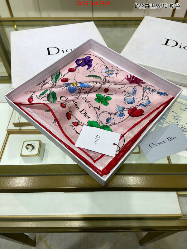 Scarf-Dior buying replica ID: MX2948 $: 55USD