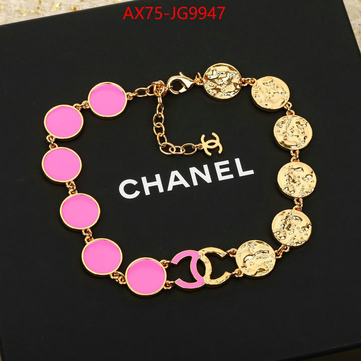 Jewelry-Chanel how can i find replica ID: JG9947 $: 75USD