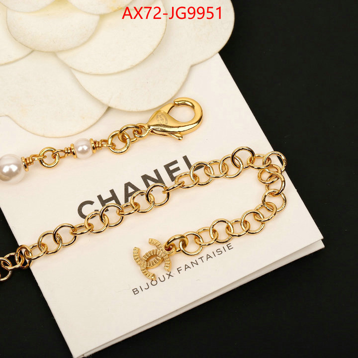 Jewelry-Chanel where to find the best replicas ID: JG9951 $: 72USD