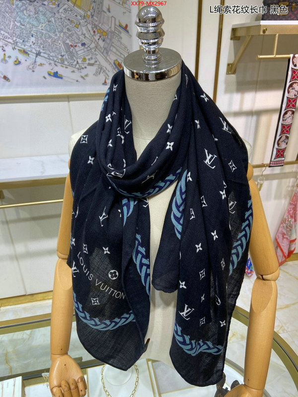 Scarf-LV wholesale imitation designer replicas ID: MX2967 $: 79USD