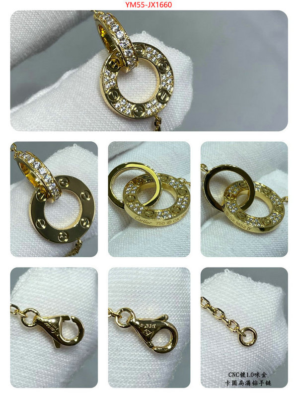 Jewelry-Cartier wholesale imitation designer replicas ID: JX1660 $: 55USD