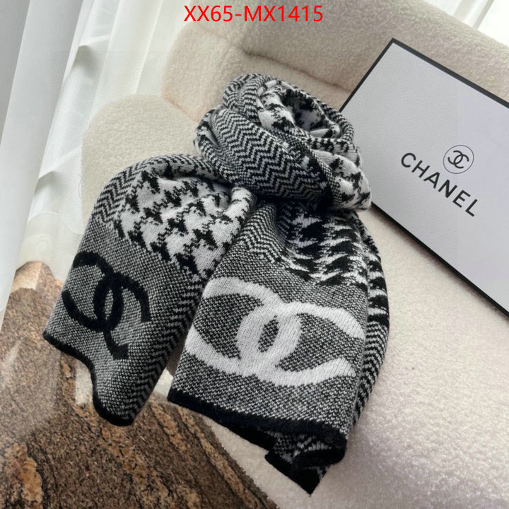 Scarf-Chanel what are the best replica ID: MX1415 $: 65USD