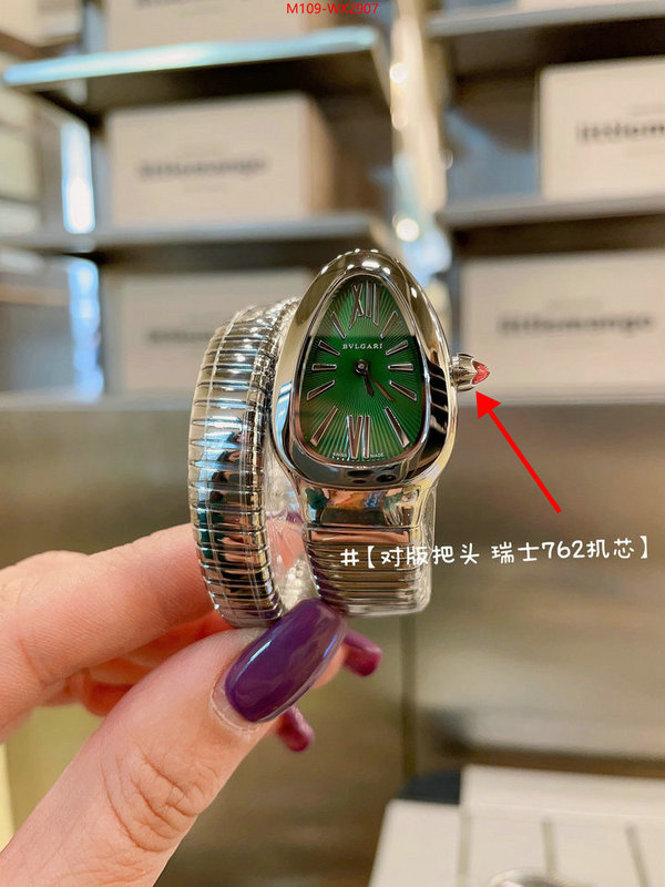 Watch(4A)-Bvlgari fake ID: WX2907 $: 109USD