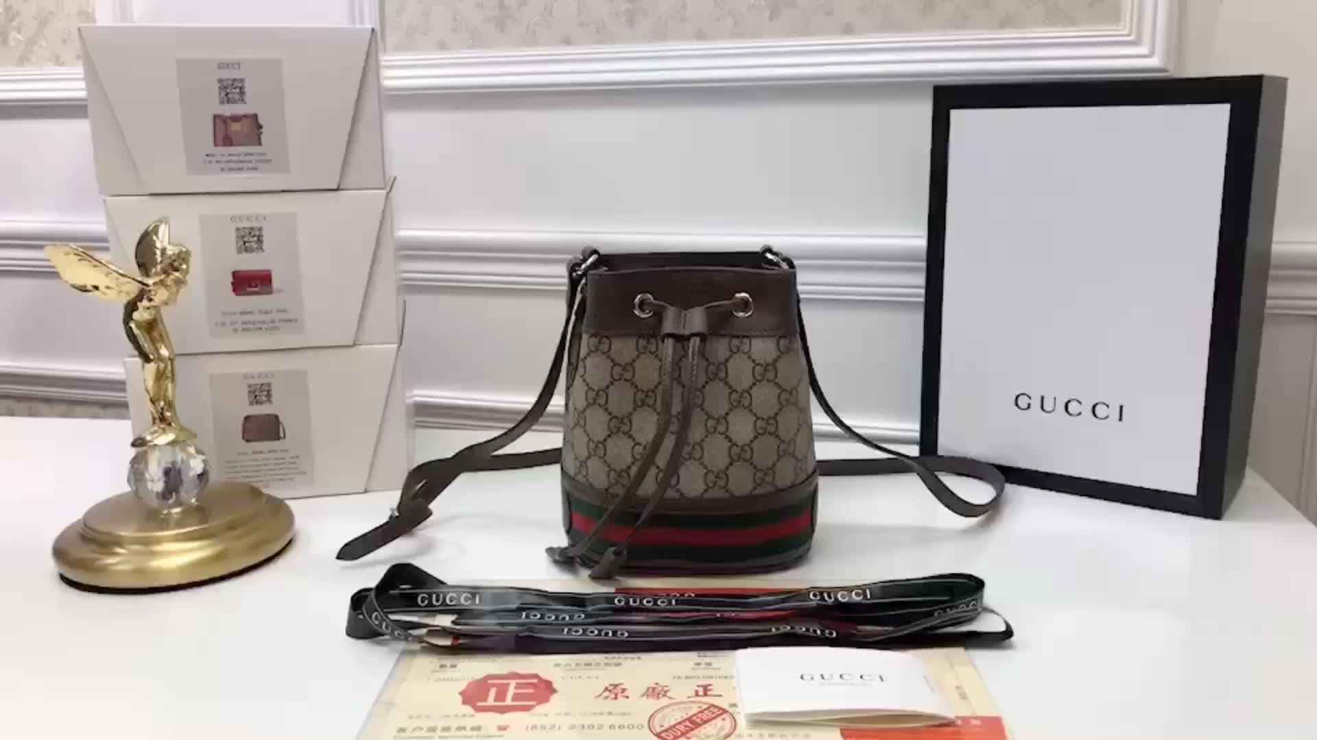 Gucci 5A Bags SALE ID: BP5577