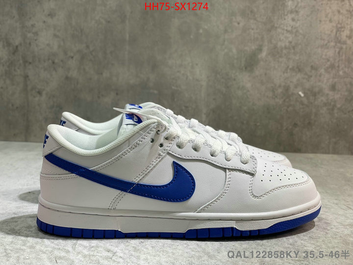 Men Shoes-Nike high quality designer replica ID: SX1274 $: 75USD