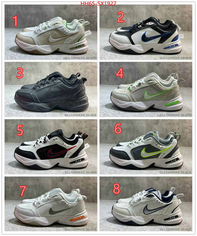 Women Shoes-NIKE 7 star ID: SX1927 $: 65USD