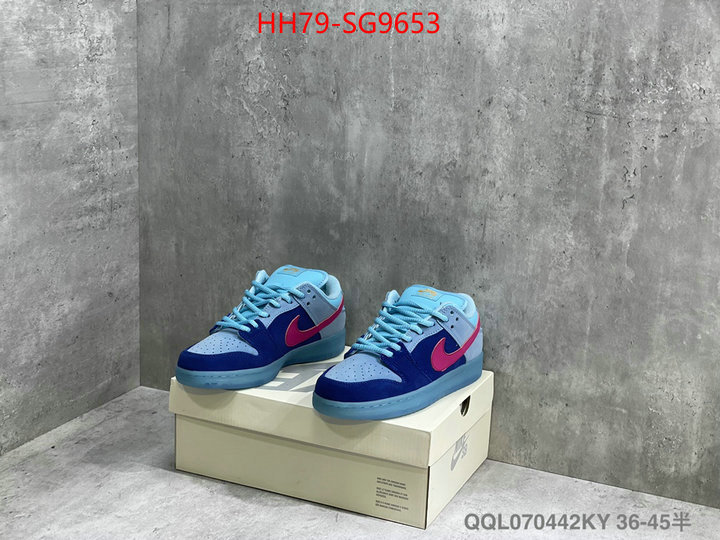 Men Shoes-Nike luxury fashion replica designers ID: SG9653 $: 79USD