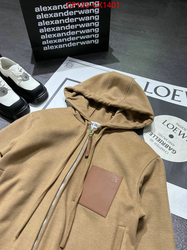 Clothing-Loewe store ID: CX1401 $: 125USD