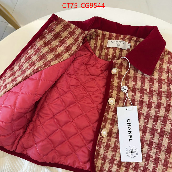 Kids clothing-Chanel we curate the best ID: CG9544 $: 75USD