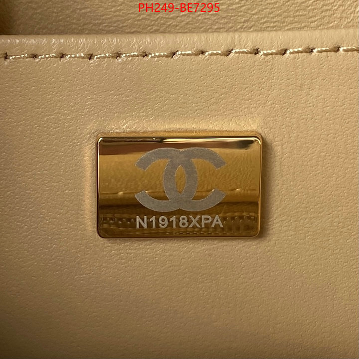 Chanel Bags(TOP)-Diagonal- cheap high quality replica ID: BE7295 $: 249USD