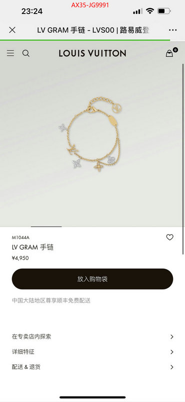Jewelry-LV sale outlet online ID: JG9991 $: 35USD