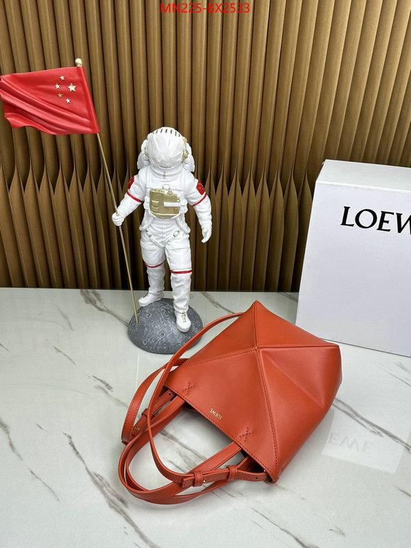 Loewe Bags(TOP)-Diagonal- designer high replica ID: BX2533 $: 225USD,