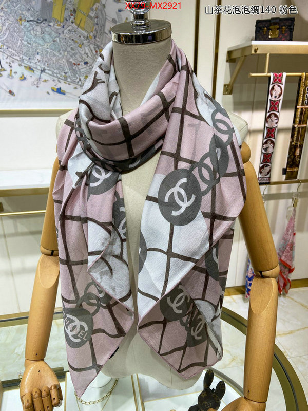 Scarf-Chanel buy the best replica ID: MX2921 $: 79USD