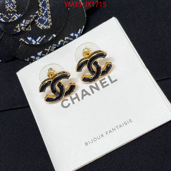 Jewelry-Chanel replcia cheap from china ID: JX1715 $: 35USD