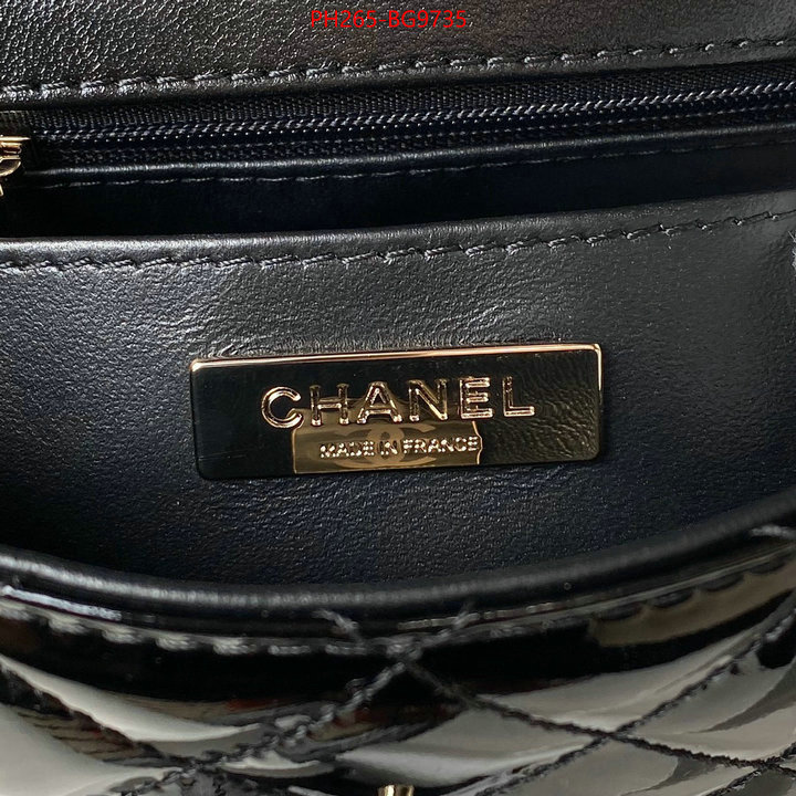 Chanel Bags(TOP)-Diagonal- buy the best replica ID: BG9735 $: 265USD,