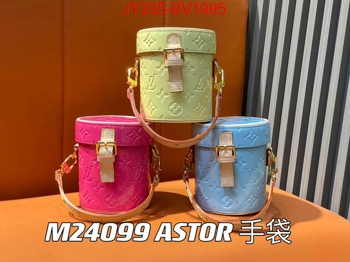 LV Bags(TOP)-Nono-No Purse-Nano No- shop designer replica ID: BV1995 $: 235USD,