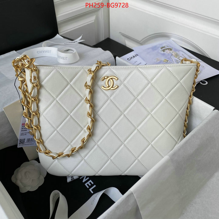 Chanel Bags(TOP)-Handbag- 1:1 replica wholesale ID: BG9728 $: 259USD,