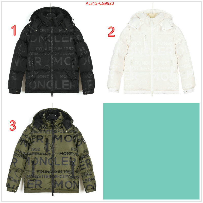 Down jacket Women-Moncler replcia cheap from china ID: CG9920 $: 315USD