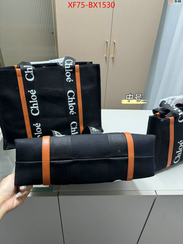 Chloe Bags(4A)-Handbag wholesale 2023 replica ID: BX1530