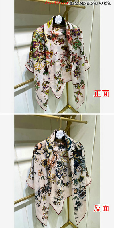 Scarf-Dior replicas buy special ID: MX2829 $: 85USD