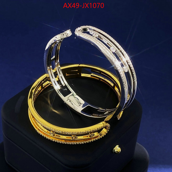 Jewelry-Other high quality ID: JX1070 $: 49USD