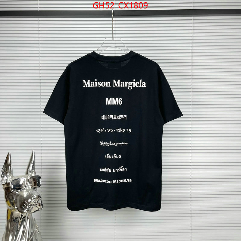 Clothing-Maison Margiela replica online ID: CX1809 $: 52USD