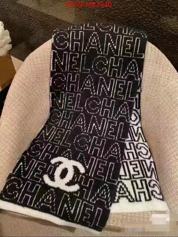 Scarf-Chanel high quality aaaaa replica ID: MX2940 $: 59USD